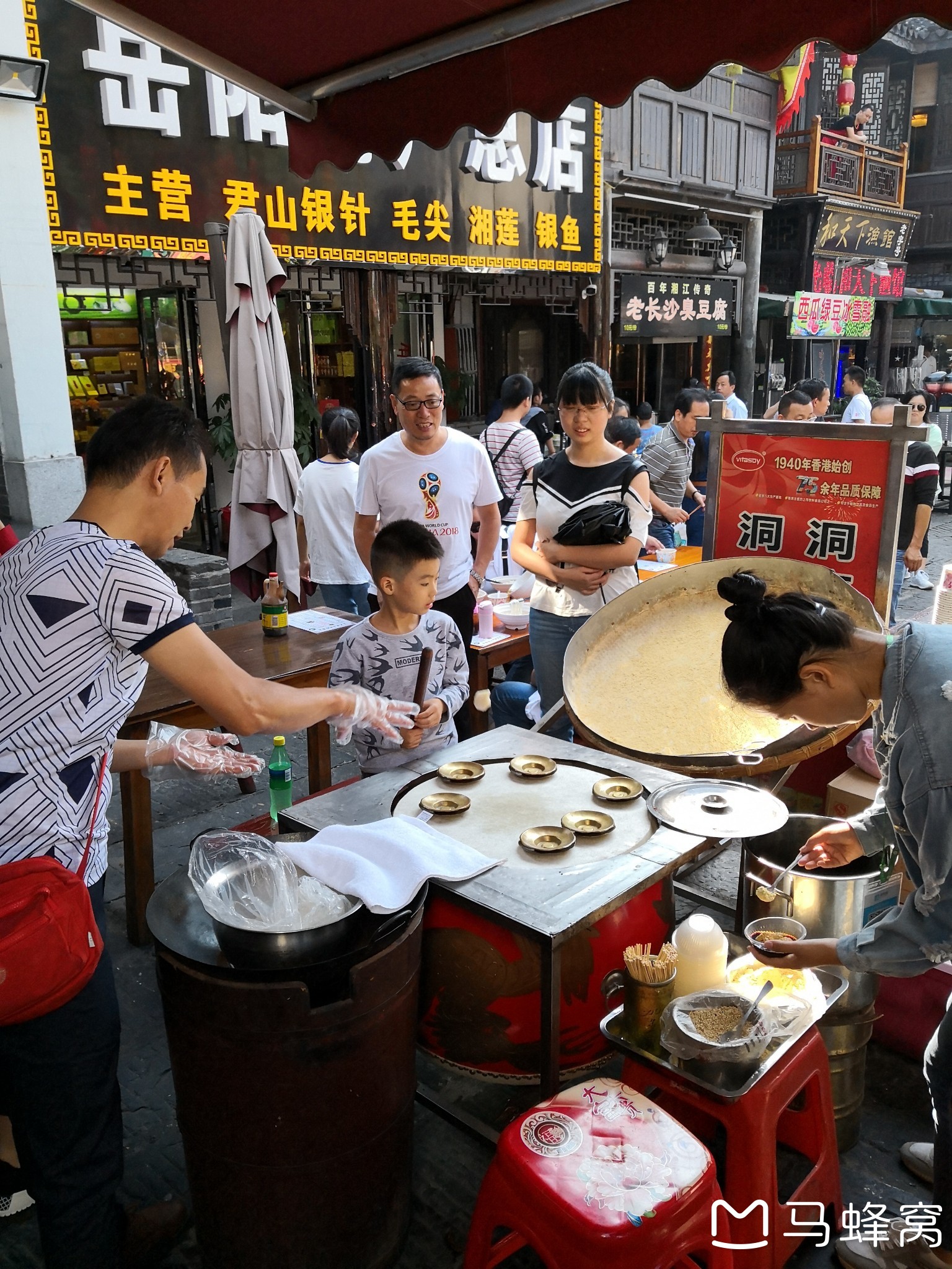 岳陽自助遊攻略