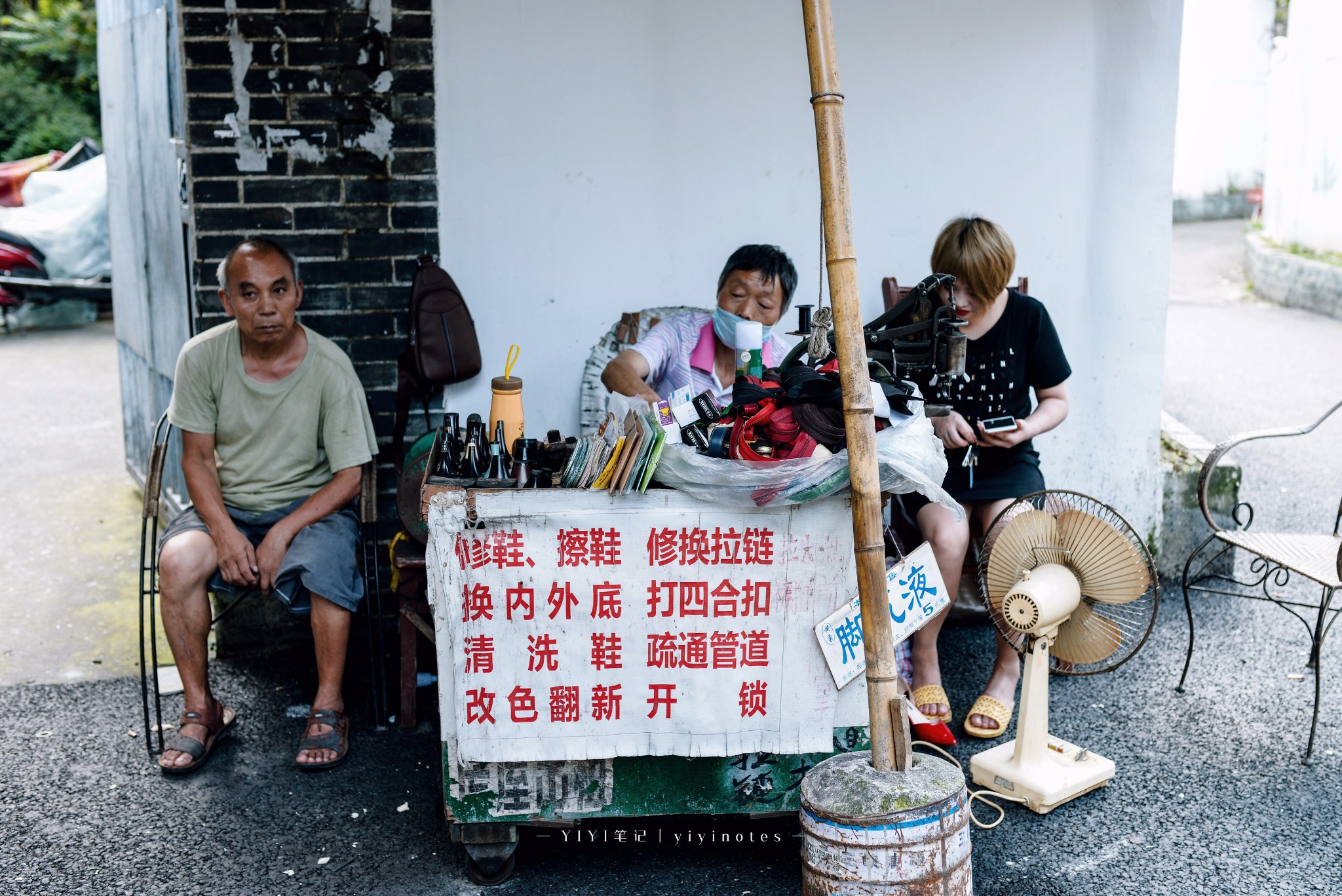 重慶自助遊攻略