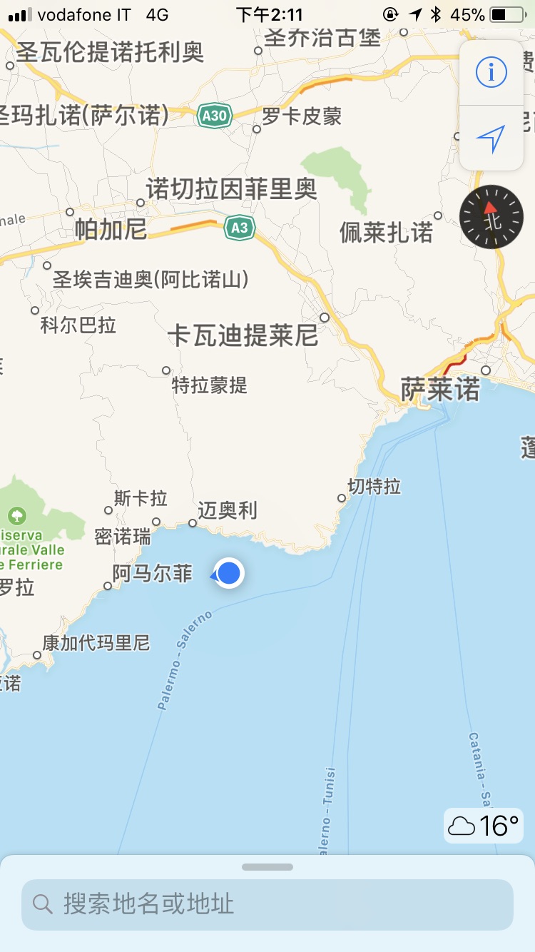 地中海自助遊攻略