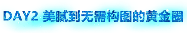 冰島自助遊攻略