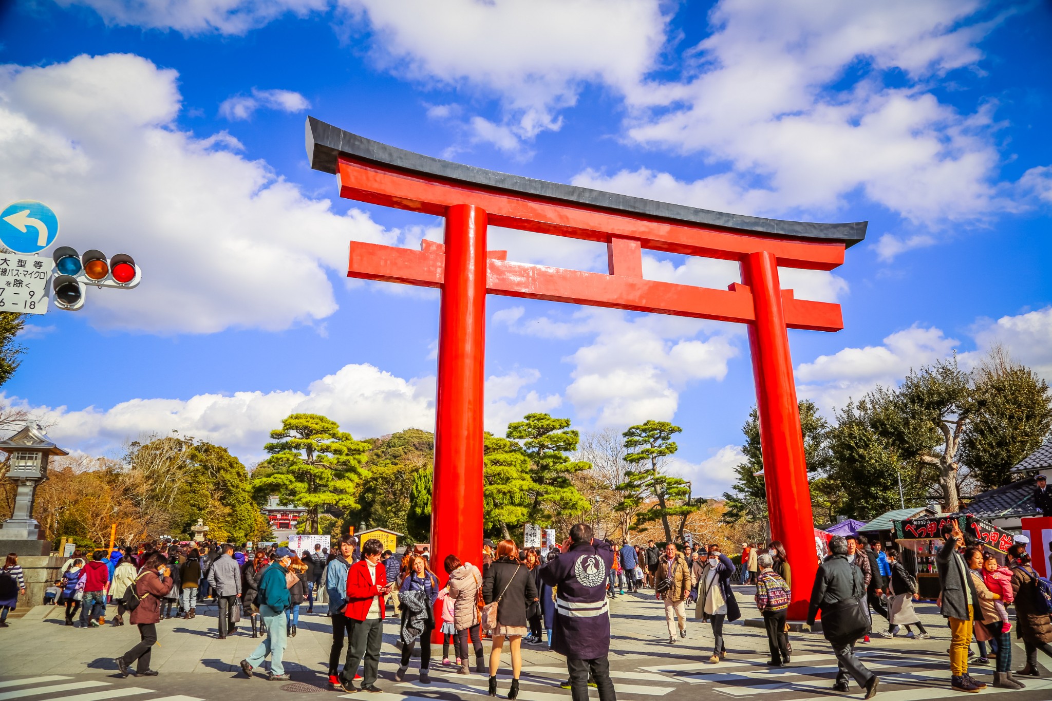 東京自助遊攻略