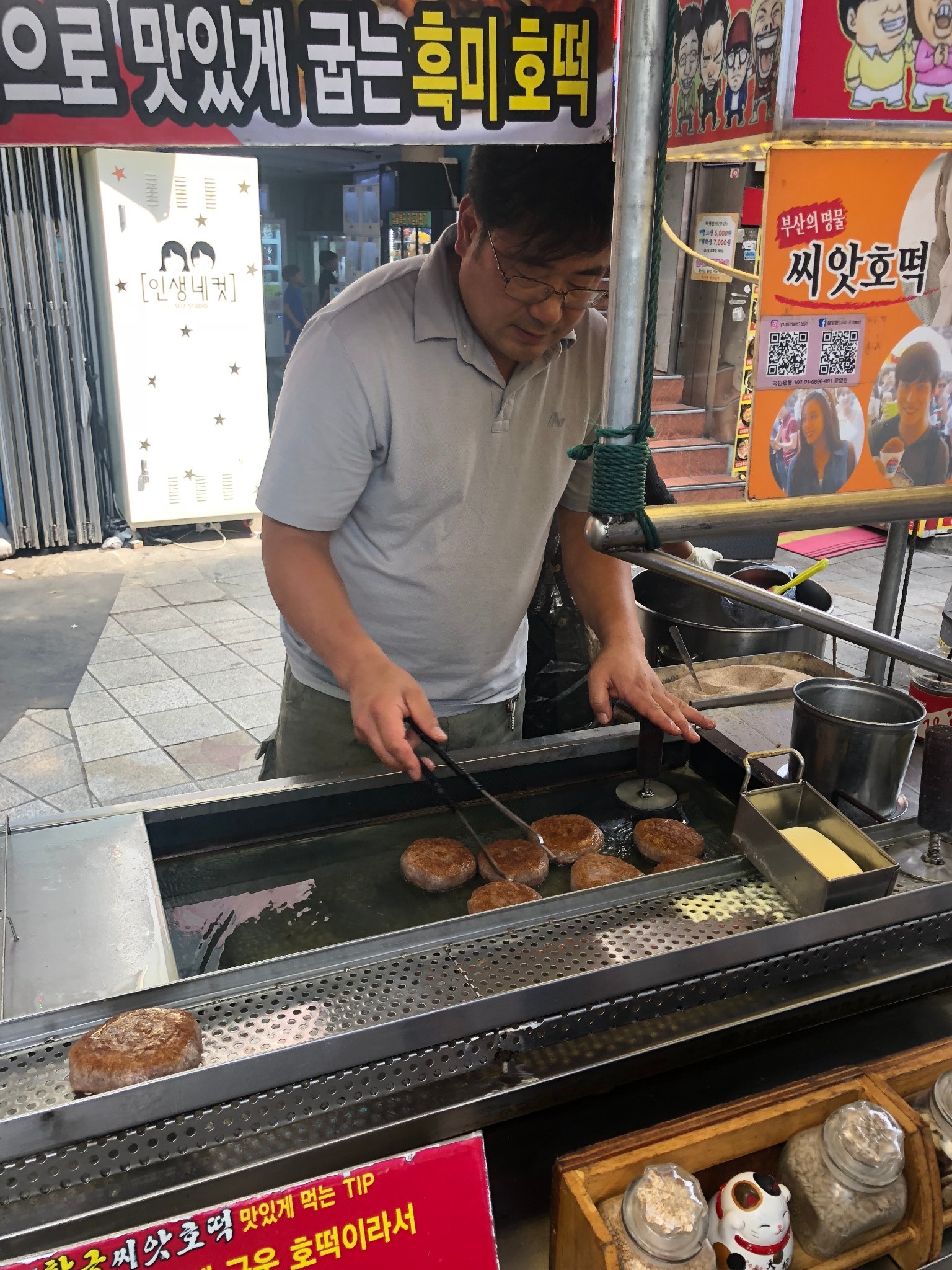 釜山自助遊攻略