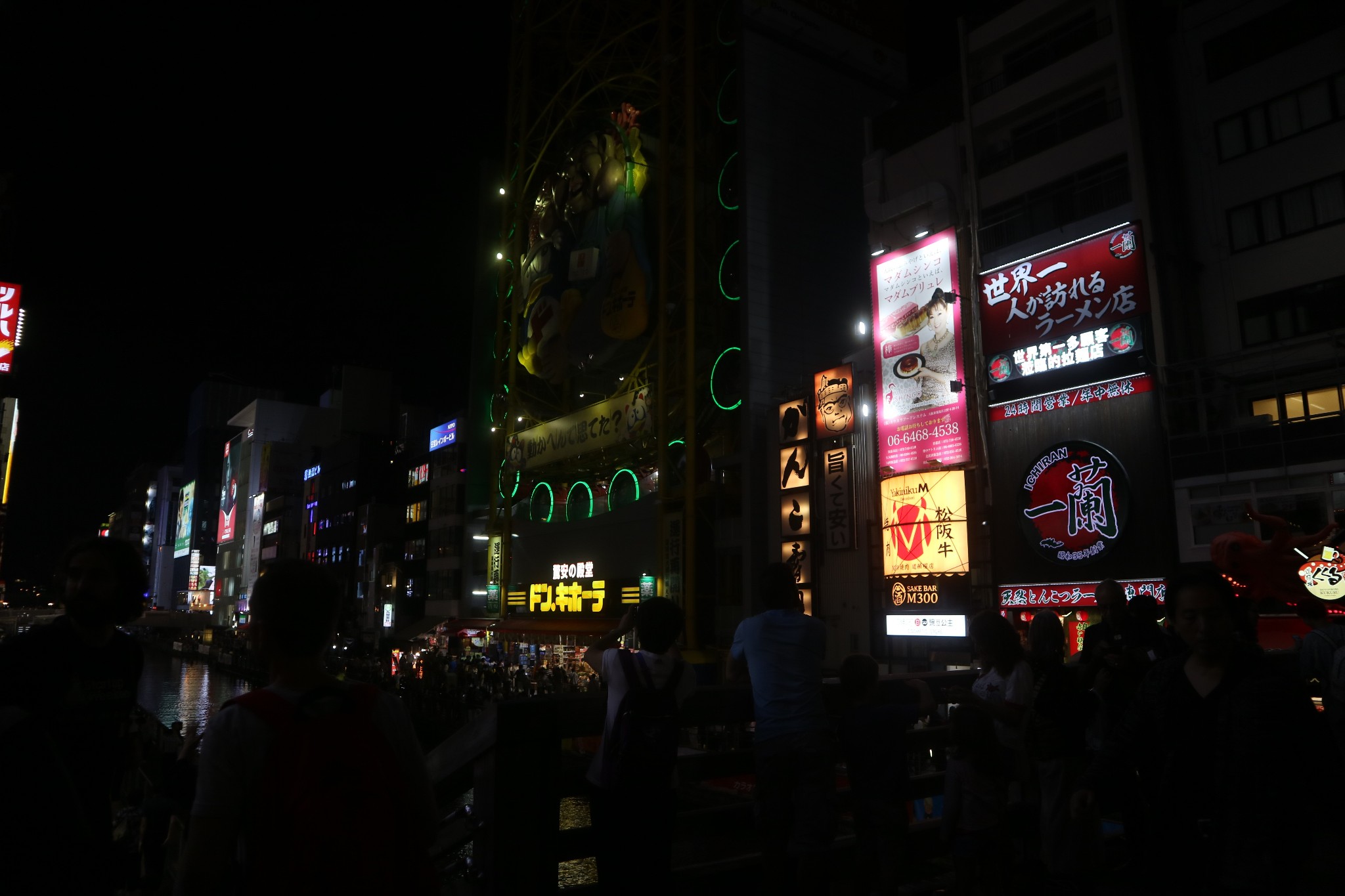 京都自助遊攻略