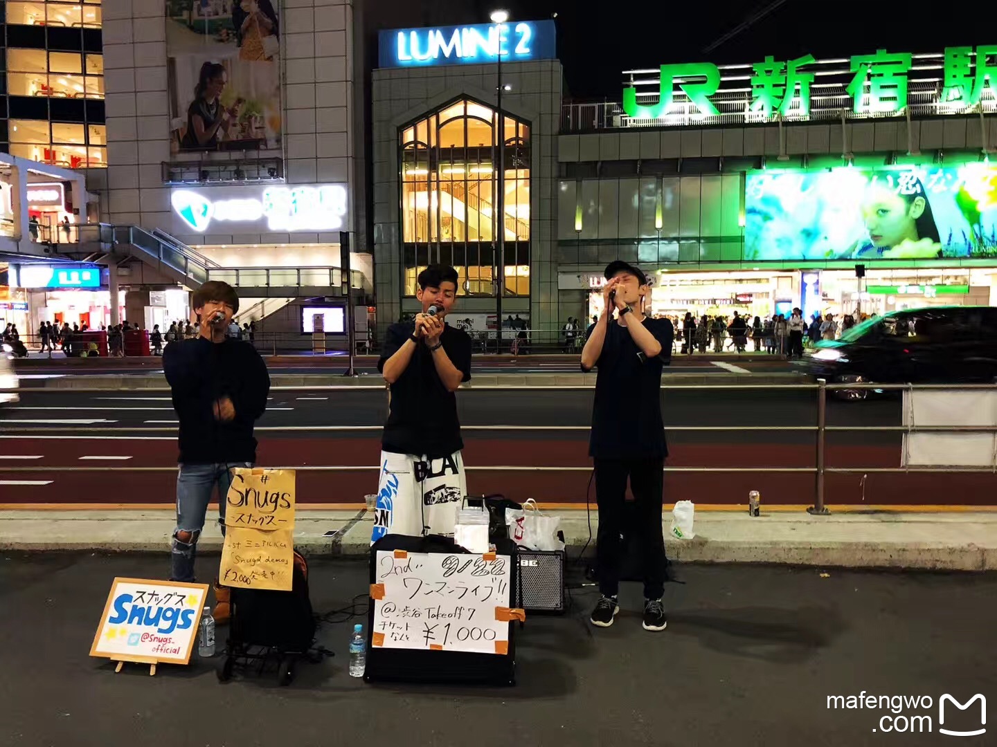 東京自助遊攻略