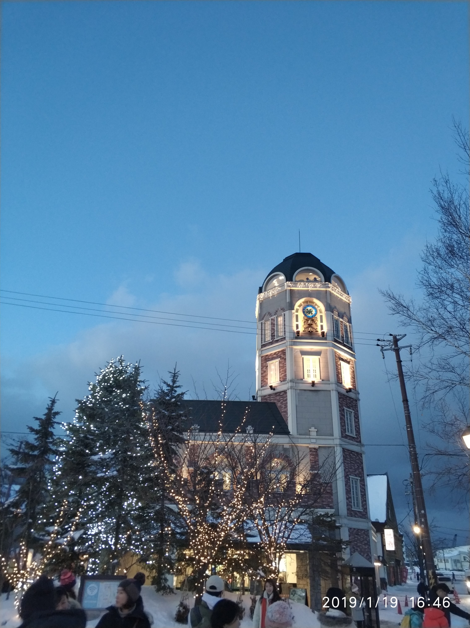 札幌自助遊攻略