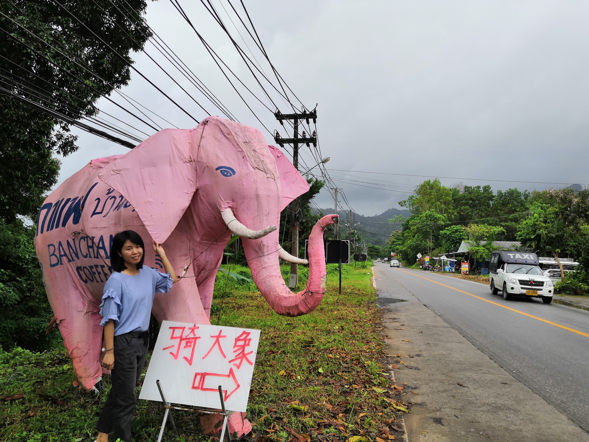 象島自助遊攻略