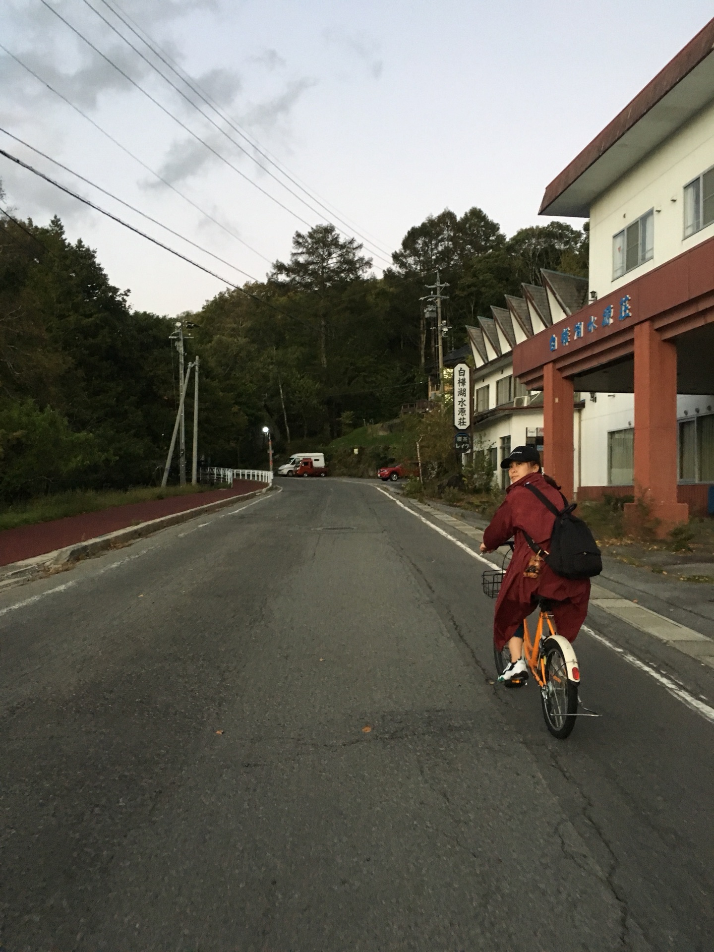 日本自助遊攻略