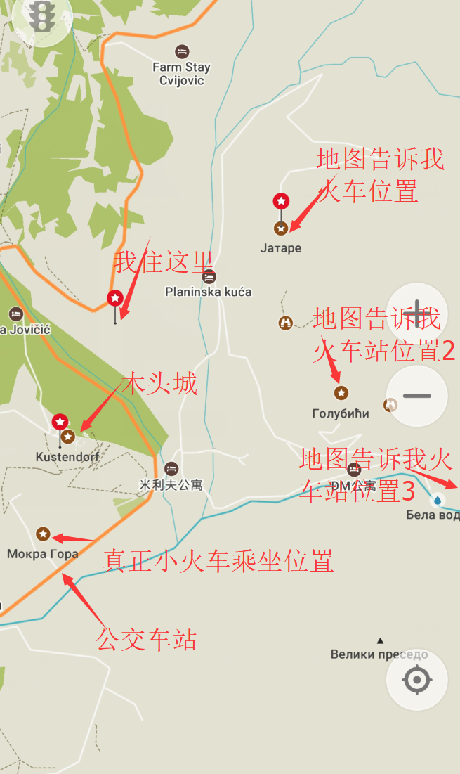 怎么坐车去塞尔维亚 wKgED1vv20uAC1vOAAWpZ7vDqNQ407.png?imageView2%2F2%2Fw%2F680%2Fq%2F90%7CimageMogr2%2Fstrip%2Fquality%2F90