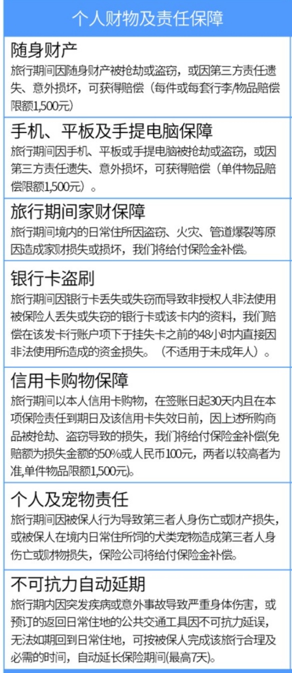 wKgED1vEU22AA6n6AAQn4CRx4aY05.jpeg?imageView2%2F2%2Fw%2F680%2Fq%2F90%7CimageMogr2%2Fstrip%2Fquality%2F90