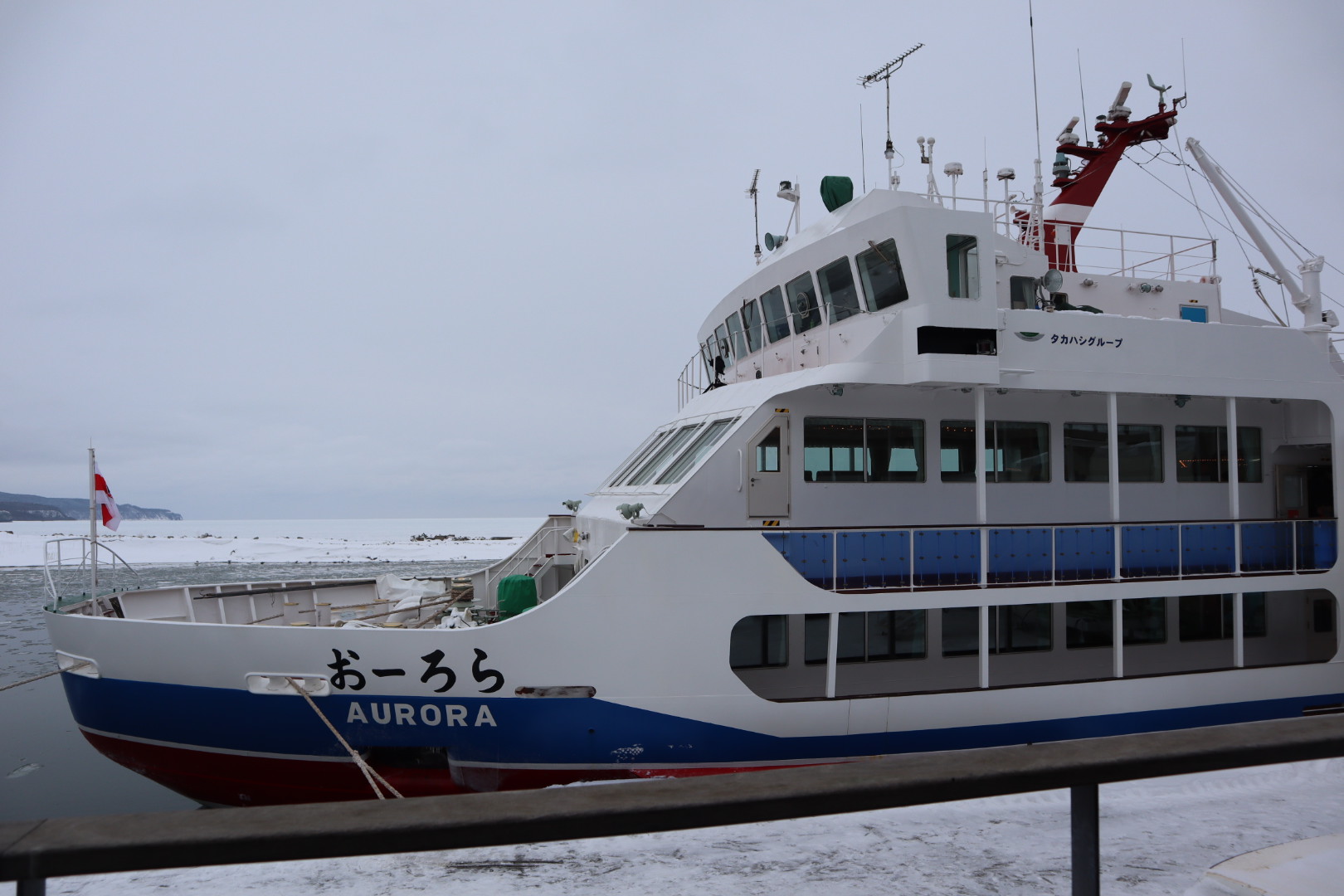 北海道自助遊攻略