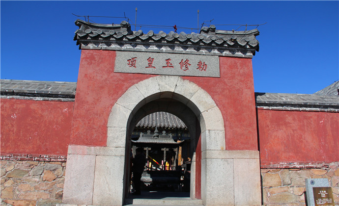 泰山自助遊攻略