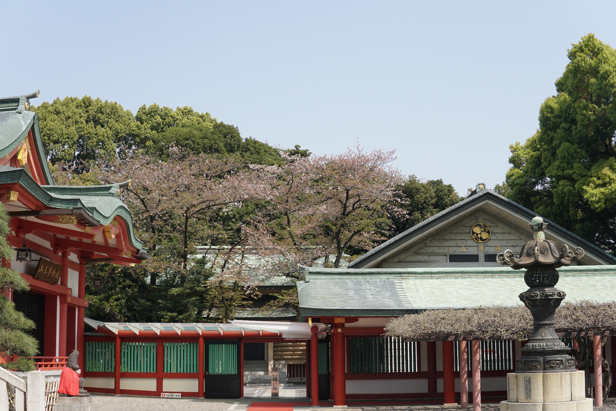 東京自助遊攻略