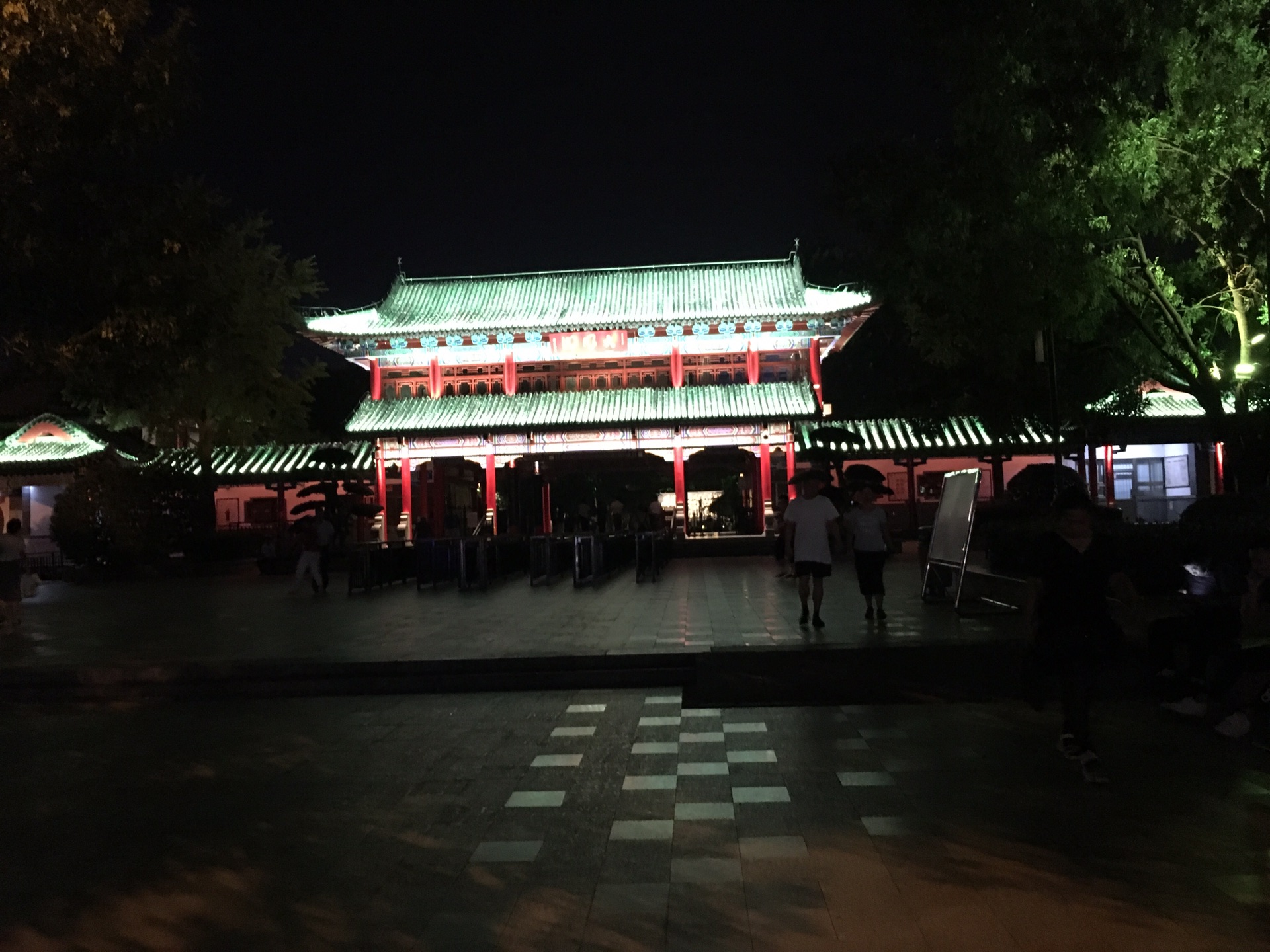 烟台人均_烟台大学