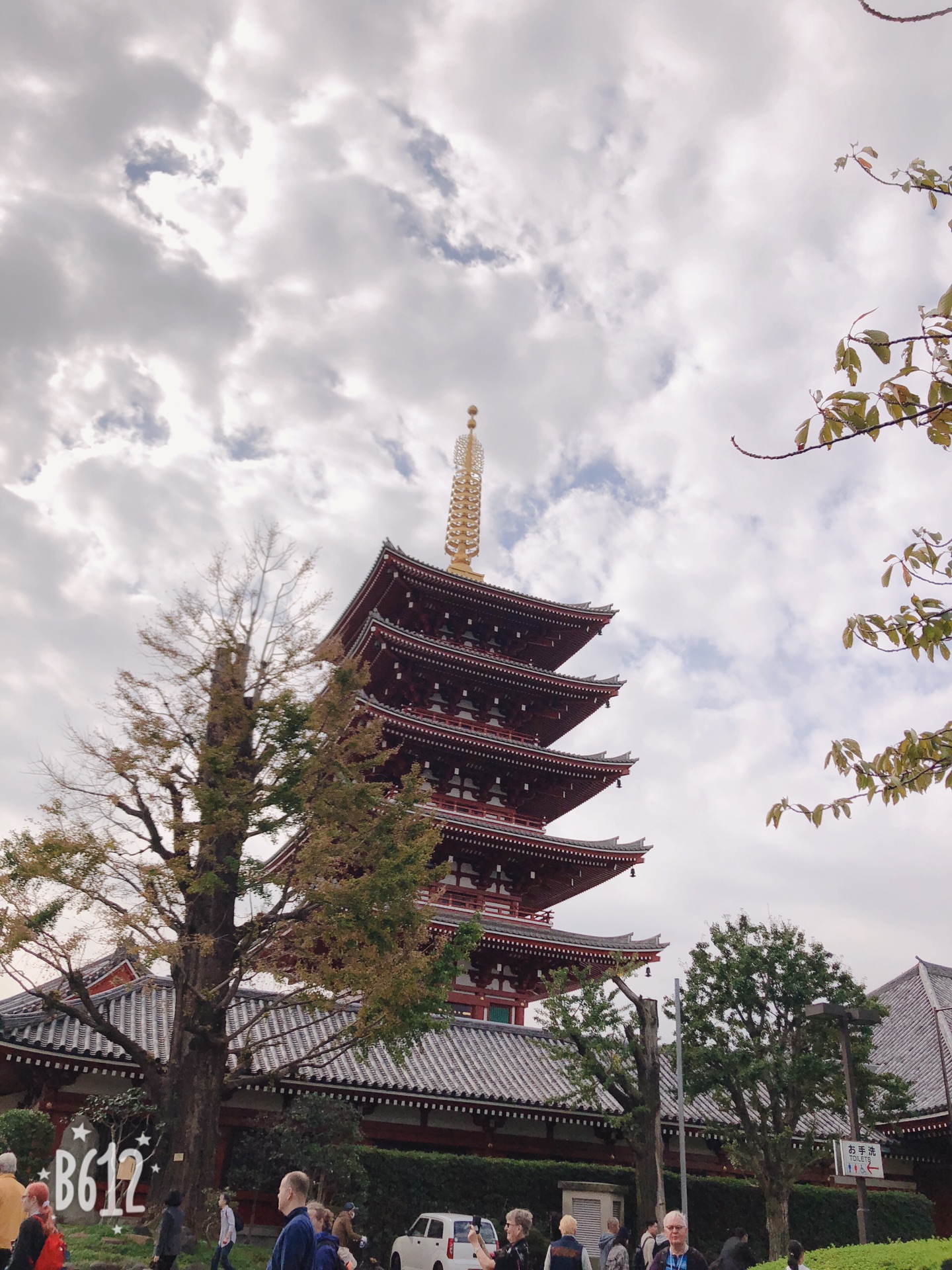 東京自助遊攻略