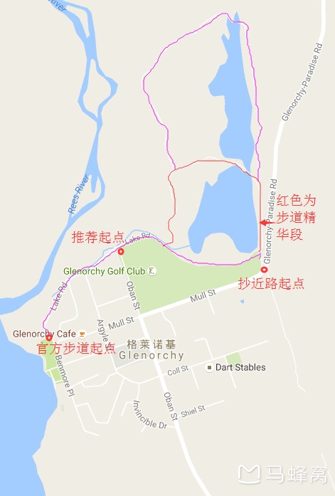 新西蘭自助遊攻略