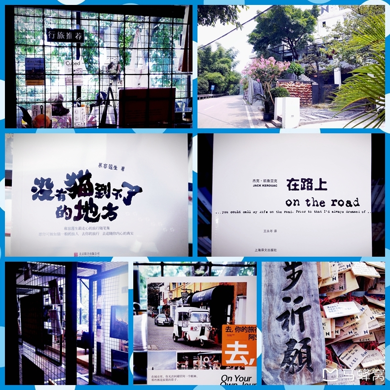 仙城有人口(3)