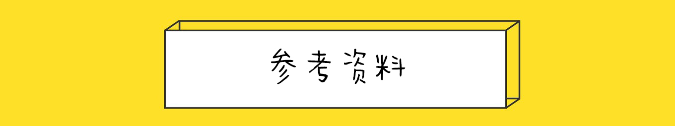 尼泊爾自助遊攻略