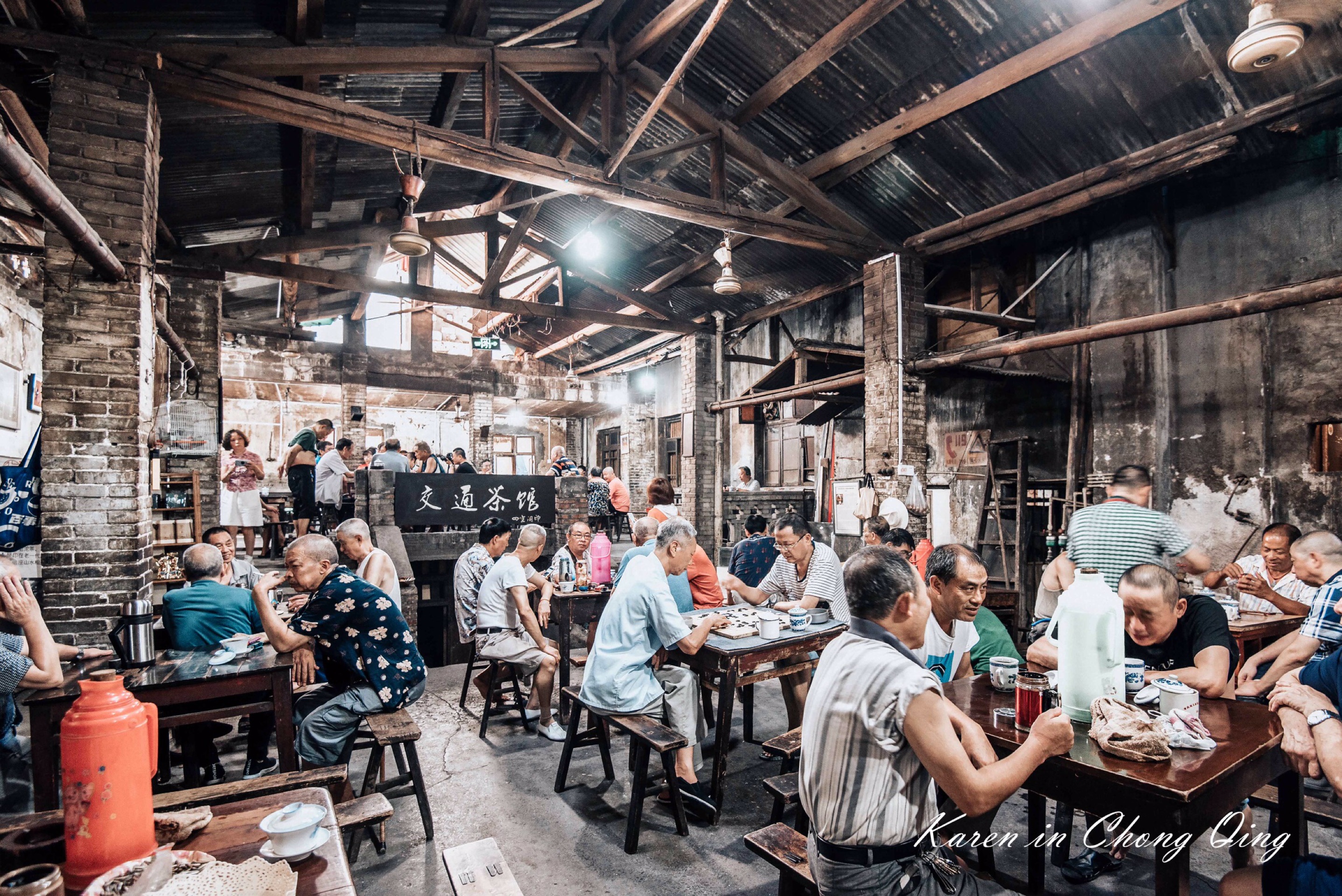 ChongQing Jiaotong Teahouse