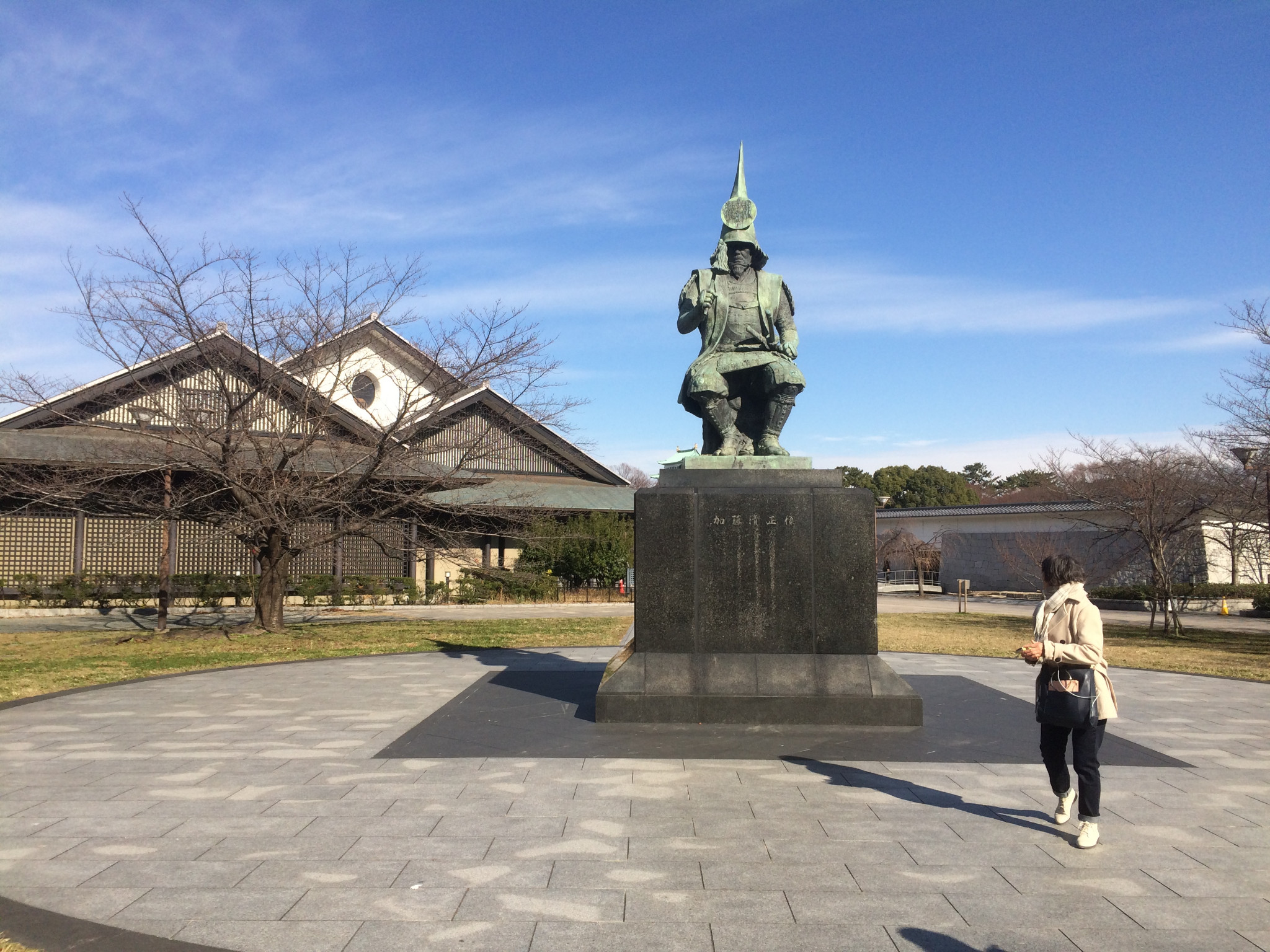 名古屋自助遊攻略