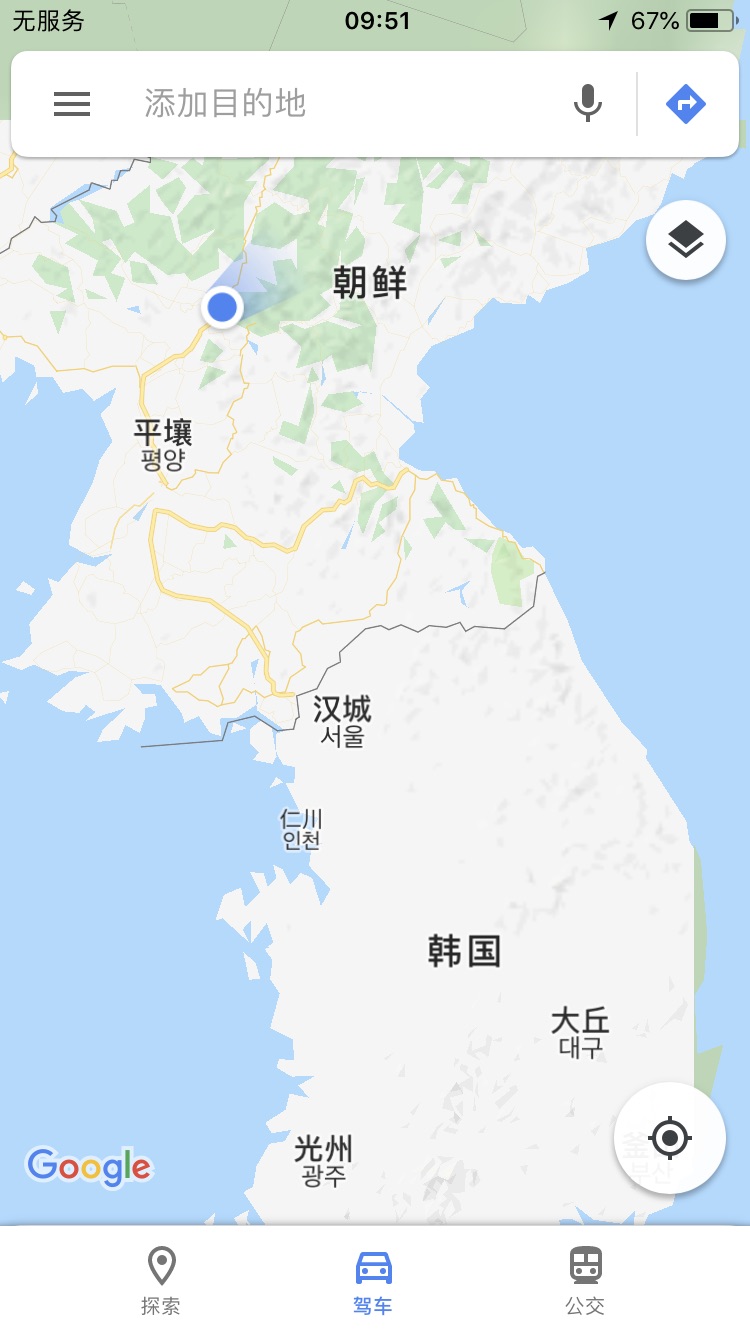 朝鮮自助遊攻略