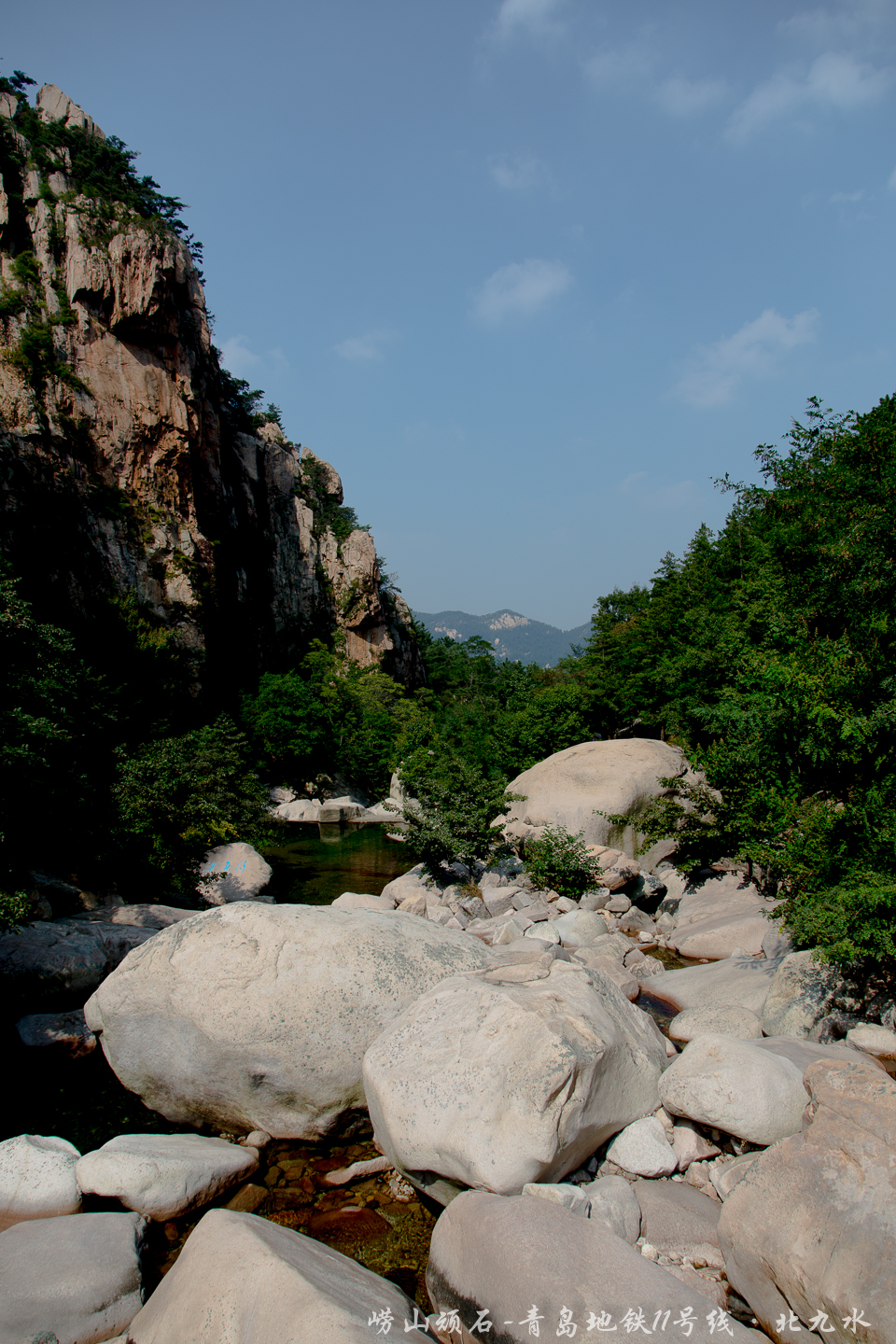 嶗山自助遊攻略