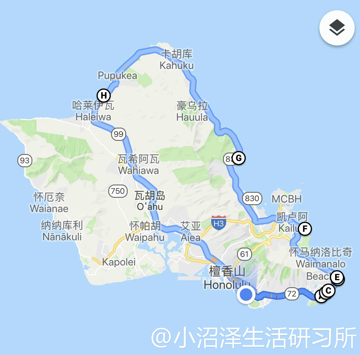 夏威夷自助遊攻略