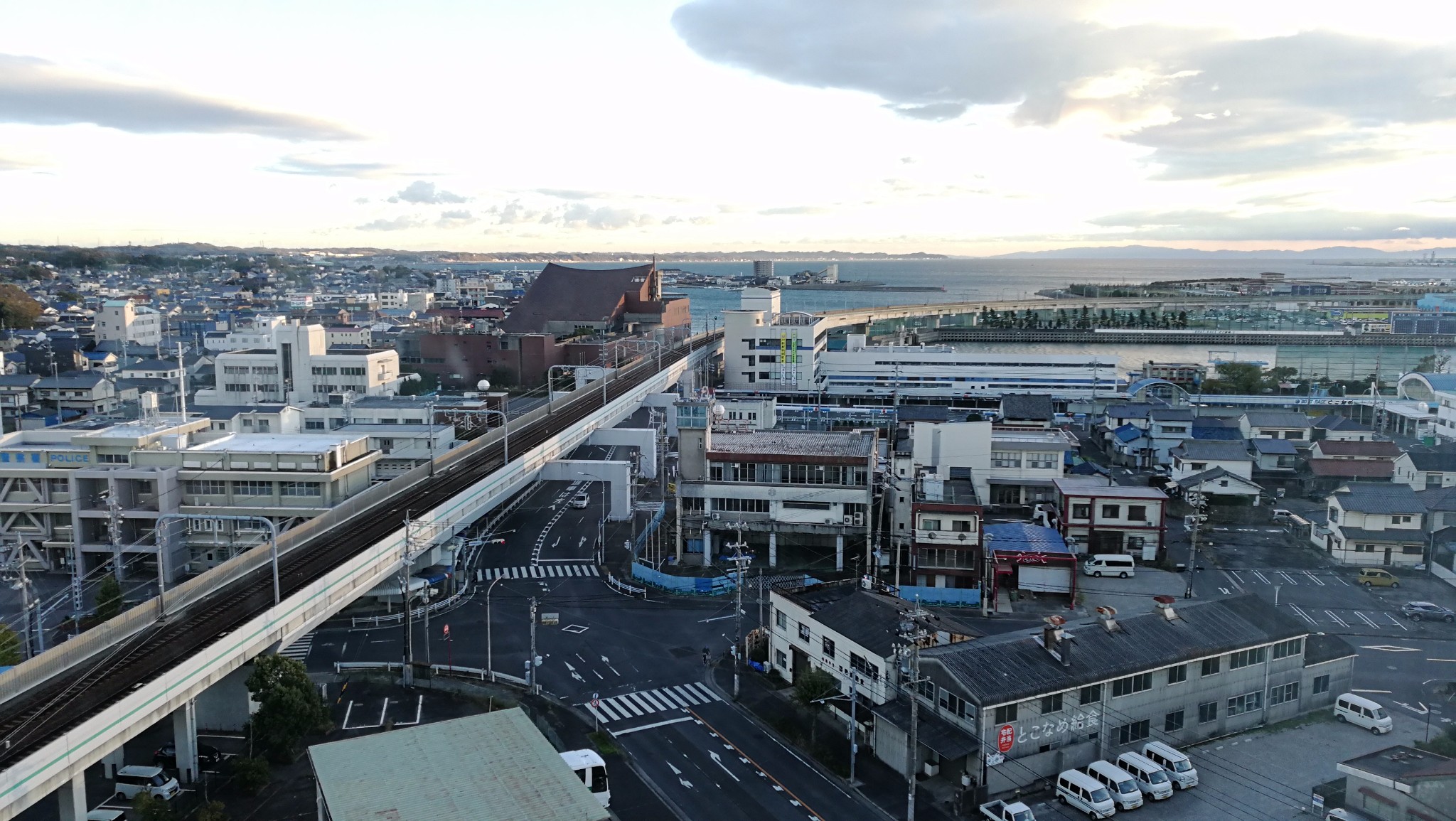 名古屋自助遊攻略