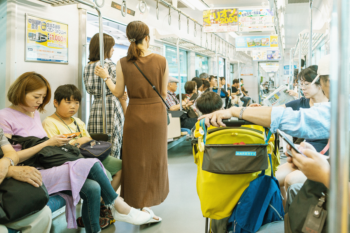 名古屋自助遊攻略