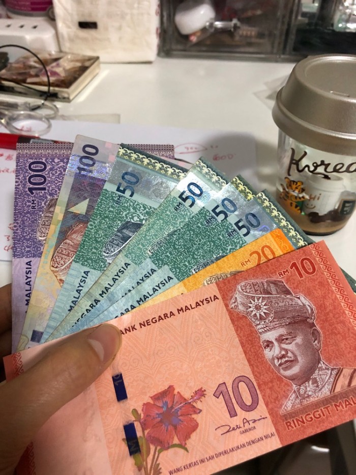 有430的马来西亚马币,想兑换成人民币- 马