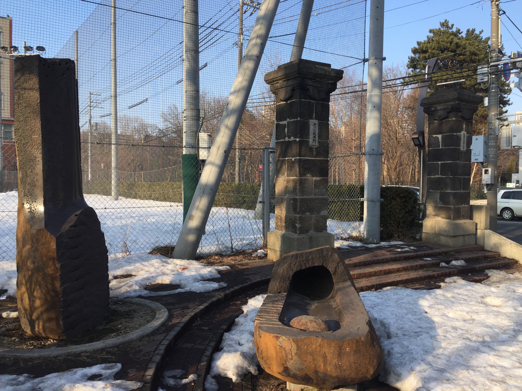 札幌自助遊攻略