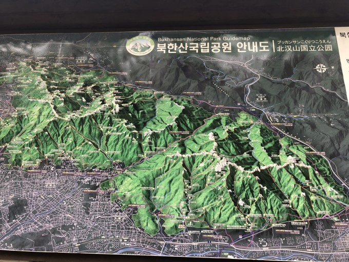 韓國自助遊攻略