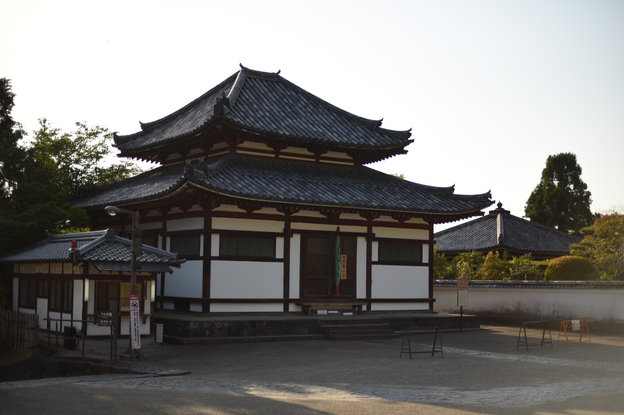 京都自助遊攻略