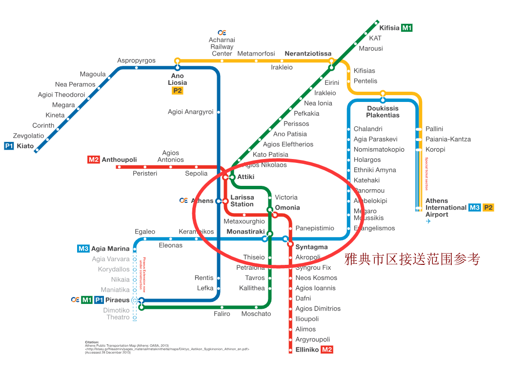 雅典地铁线路图图片