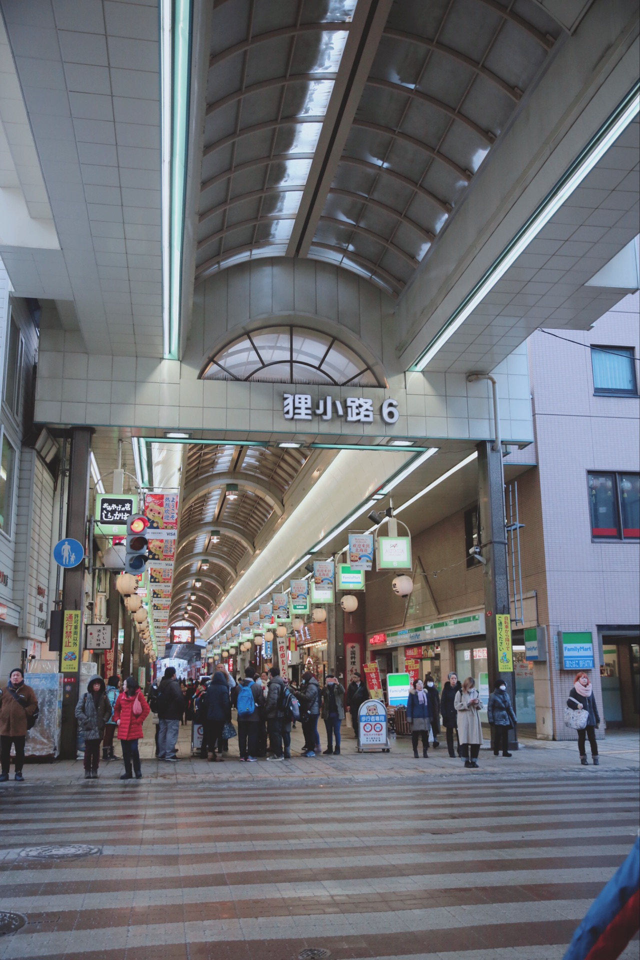 北海道自助遊攻略