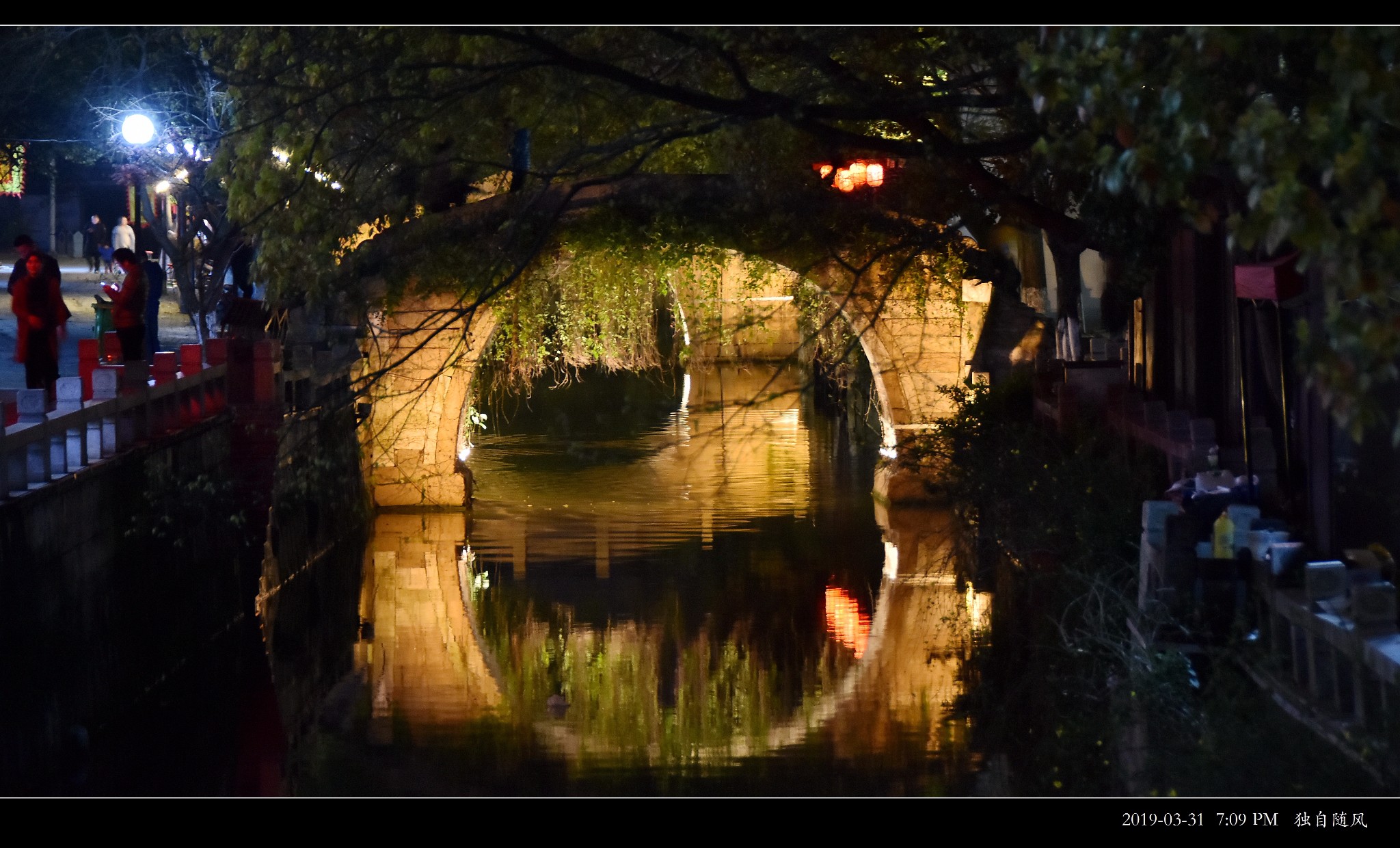 2020木渎镇gdp_木渎古镇(2)