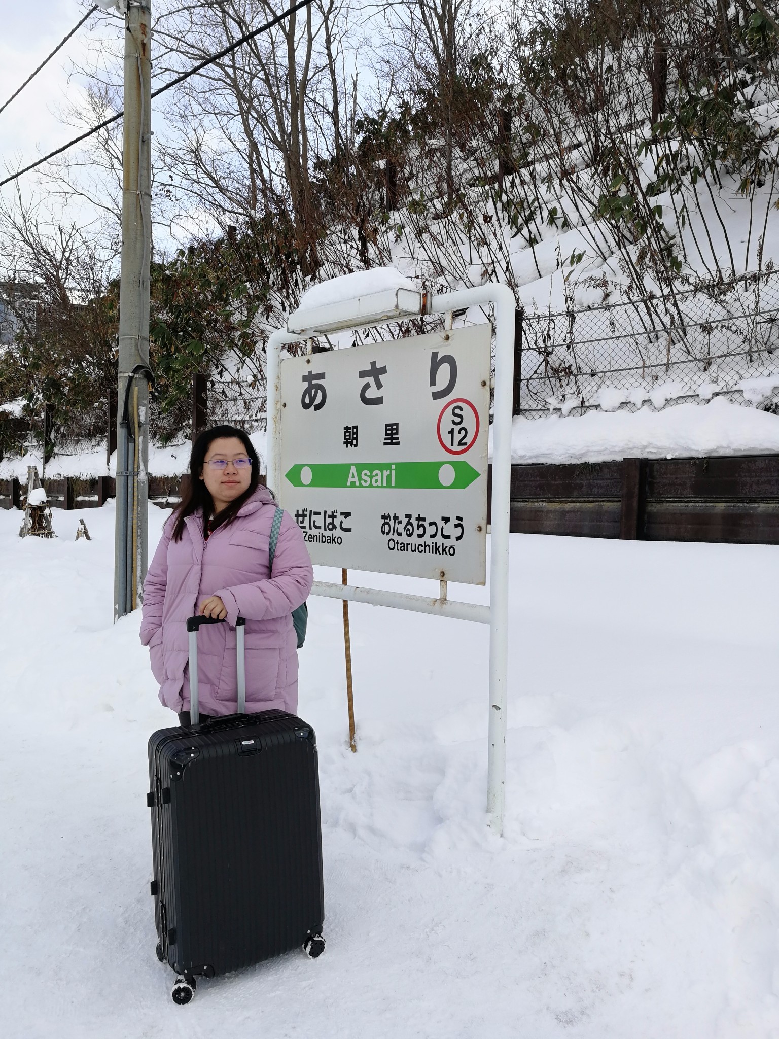 北海道自助遊攻略