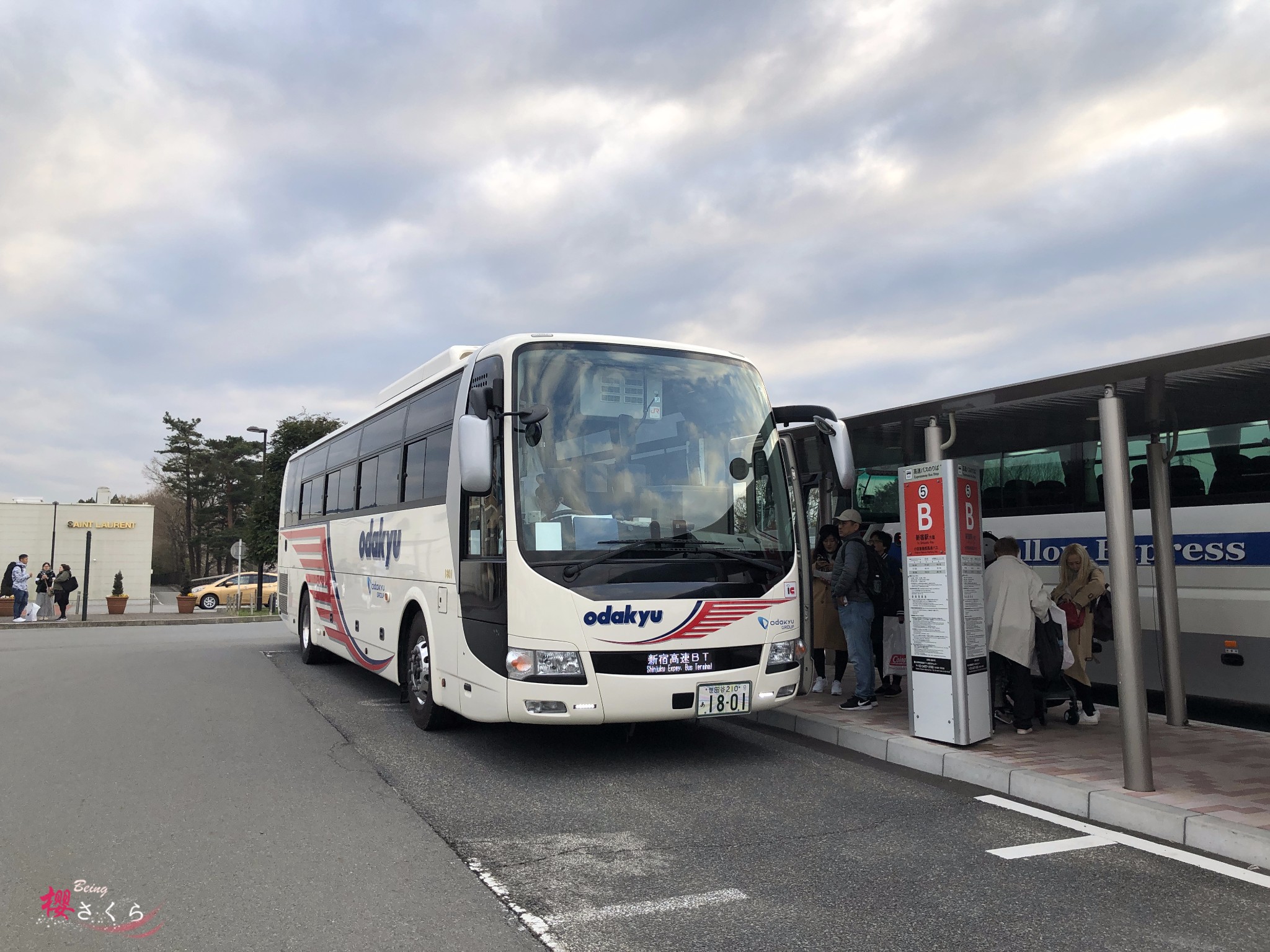 東京自助遊攻略