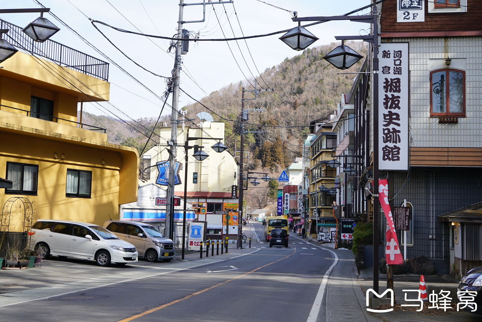 東京自助遊攻略