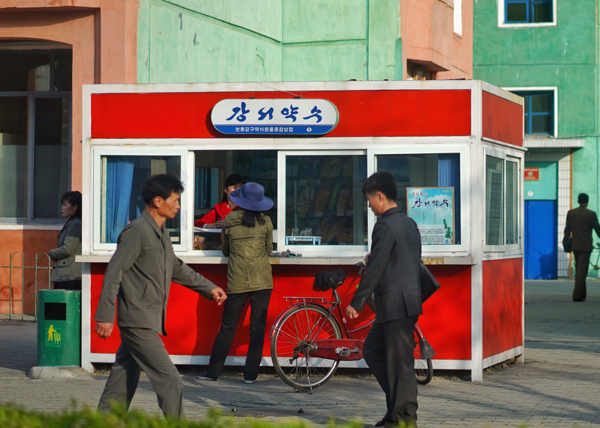 朝鮮半島自助遊攻略