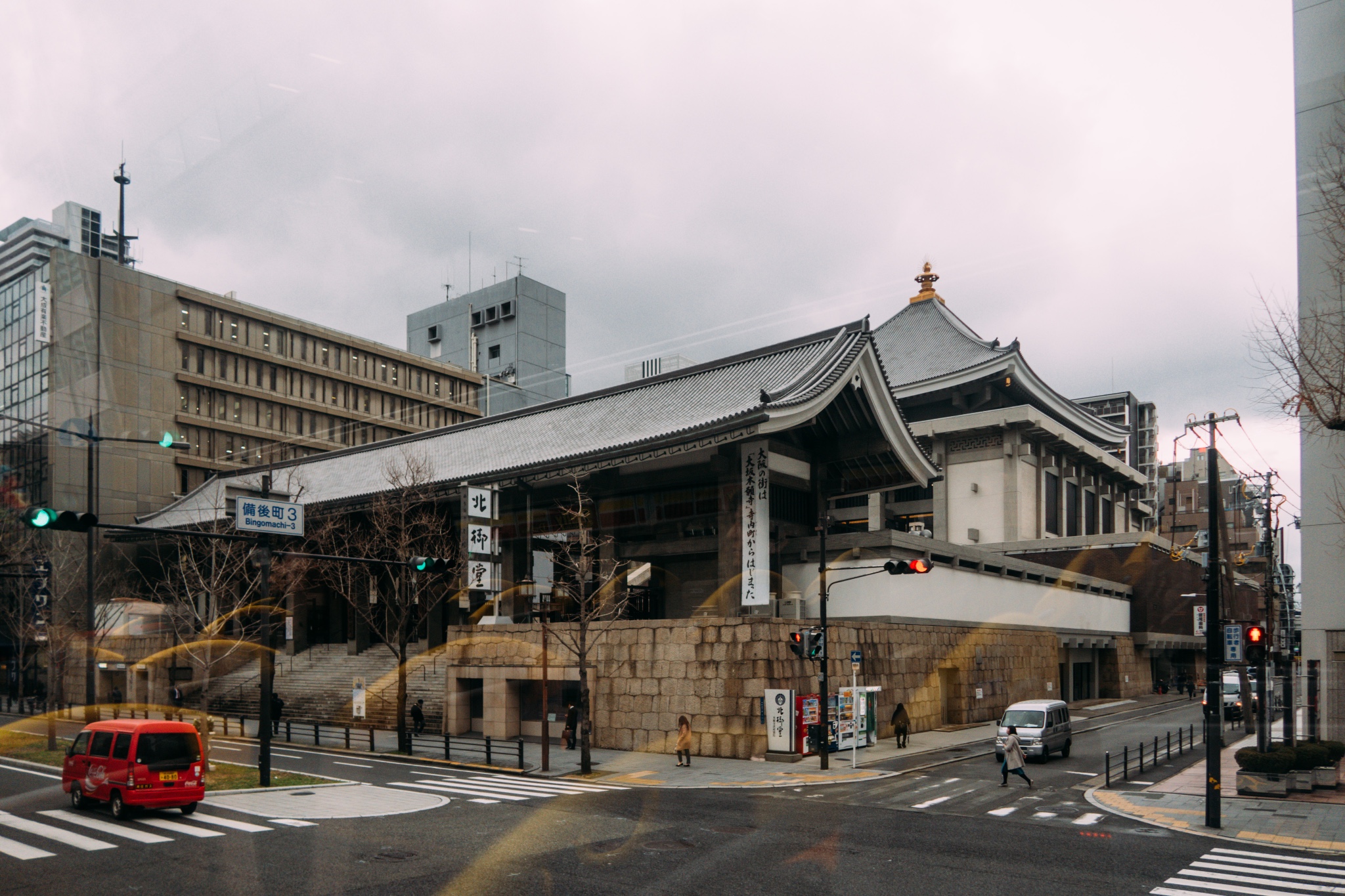 名古屋自助遊攻略