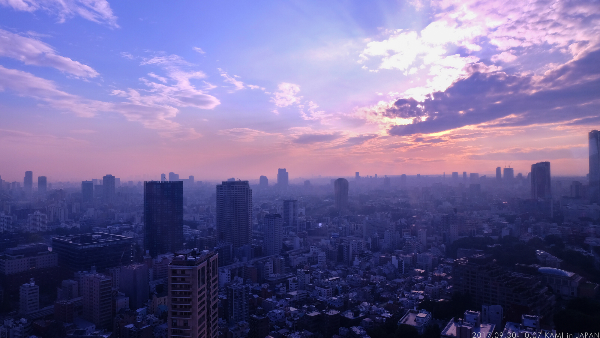 東京自助遊攻略