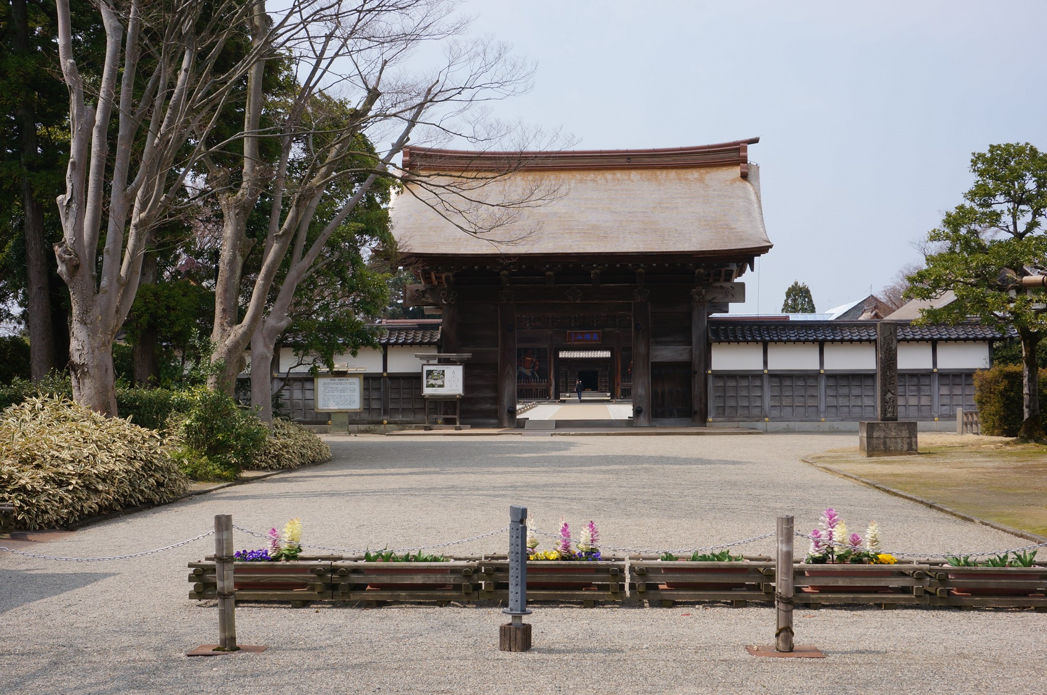 名古屋自助遊攻略