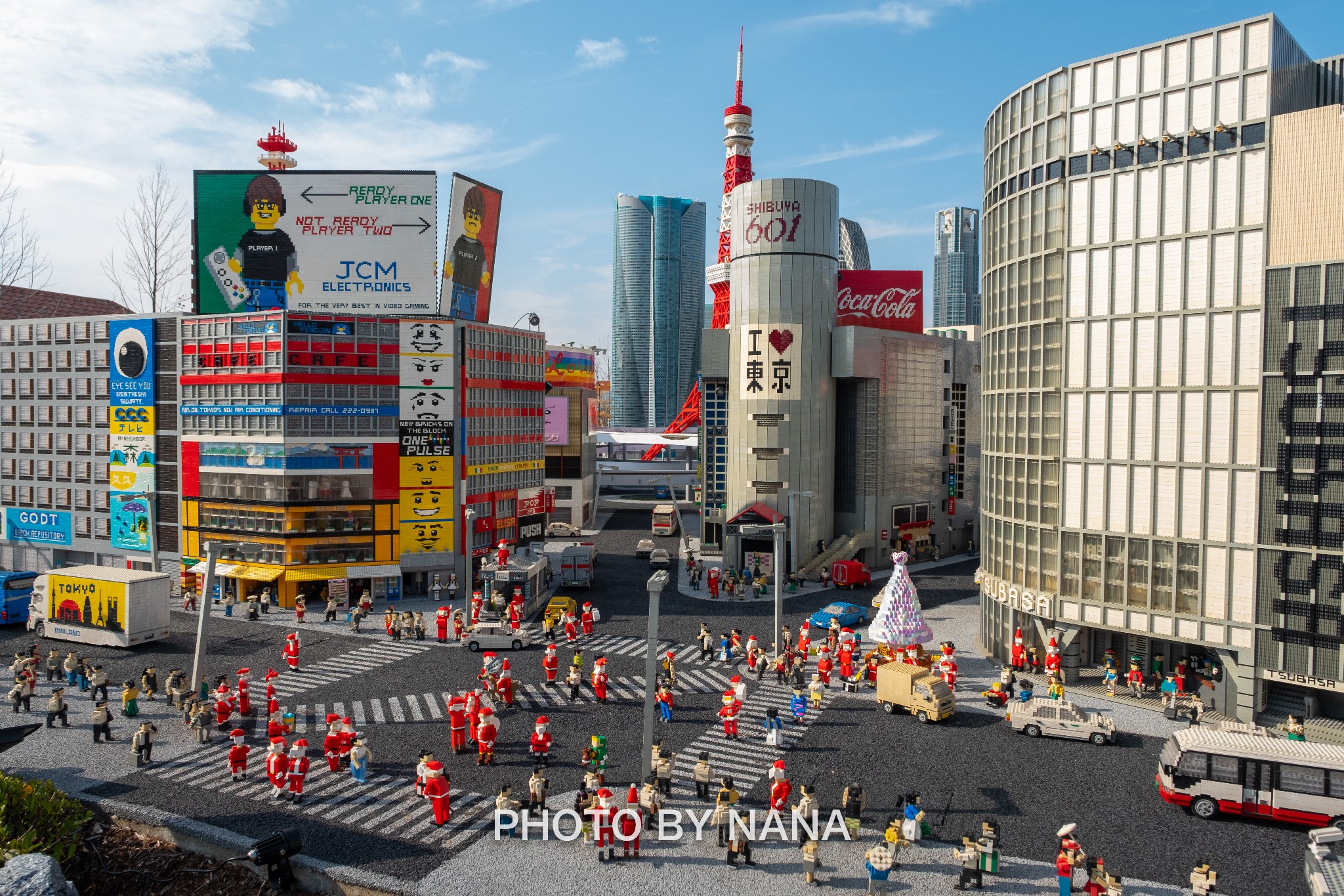 名古屋自助遊攻略