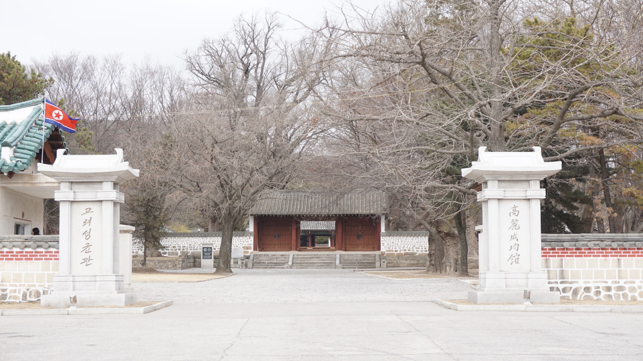 朝鮮自助遊攻略