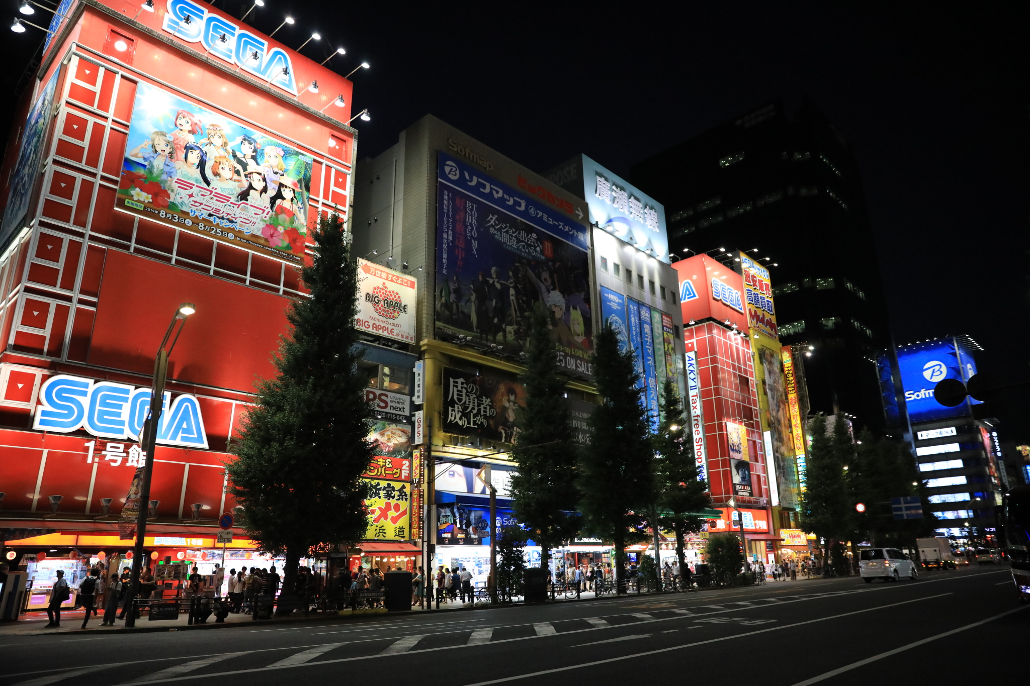 東京自助遊攻略