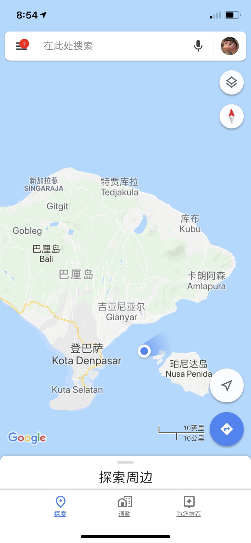 巴釐島自助遊攻略