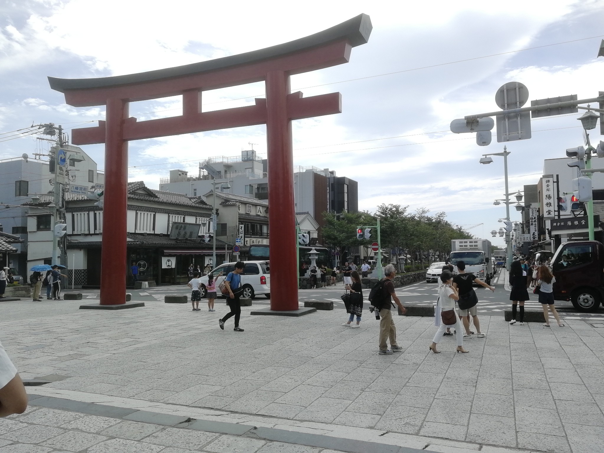 東京自助遊攻略