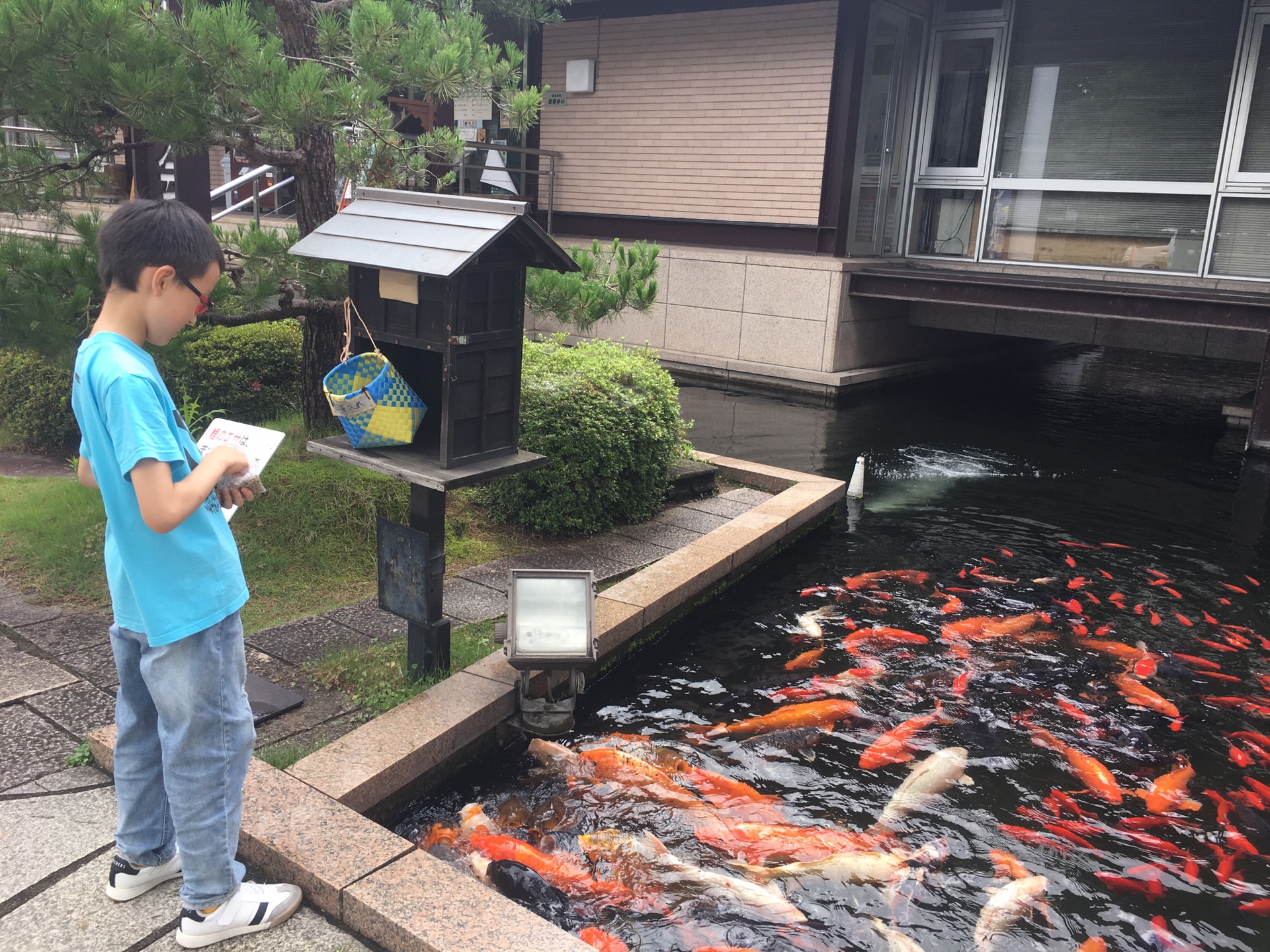 名古屋自助遊攻略