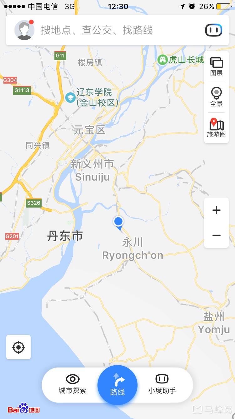 朝鮮自助遊攻略