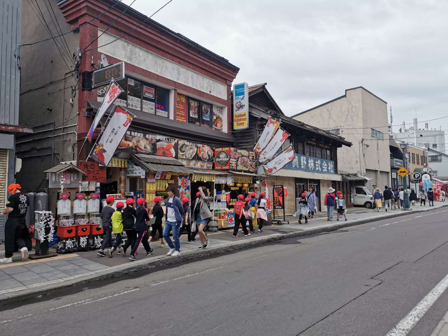 北海道自助遊攻略